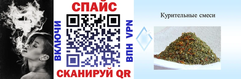купить закладку  Павлово  БУТИРАТ 99% 
