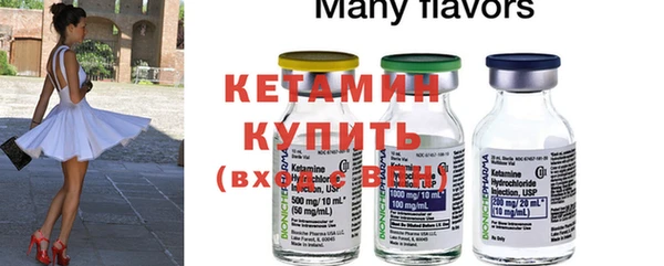 хмурый Вязьма