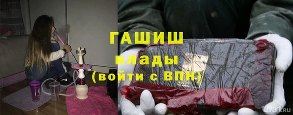 эйфоретик Вяземский