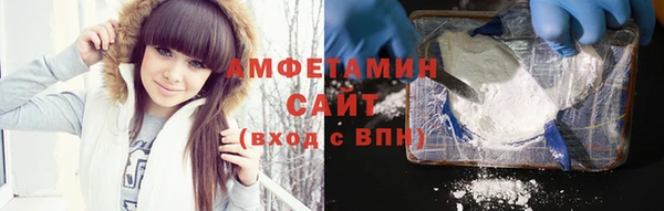 хмурый Вязьма
