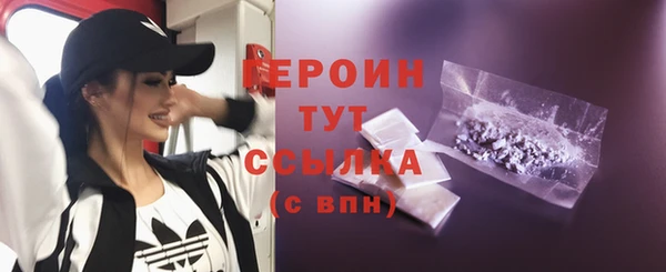 хмурый Вязьма