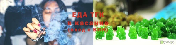 хмурый Вязьма