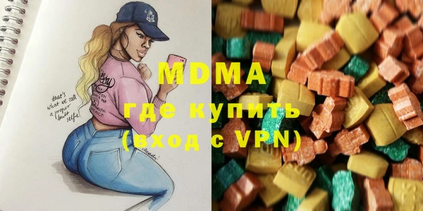 хмурый Вязьма