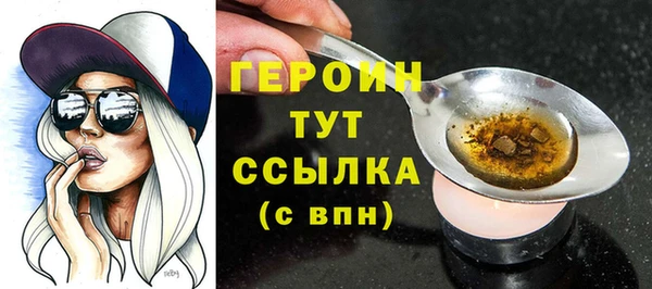 хмурый Вязьма