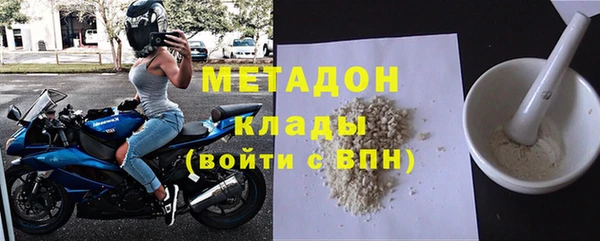 прущие грибы Вязники