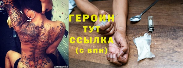 хмурый Вязьма