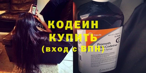 хмурый Вязьма