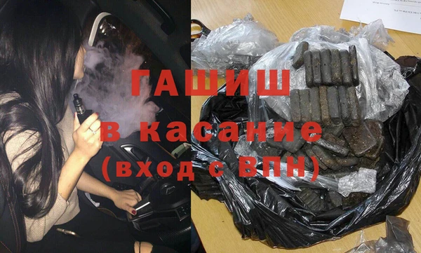 прущие грибы Вязники