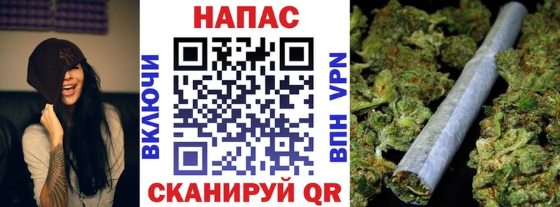 Шишки марихуана ГИДРОПОН  kraken рабочий сайт  Павлово  закладки 